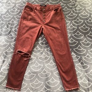 🧡Stretch ankle high rise leggings 🧡